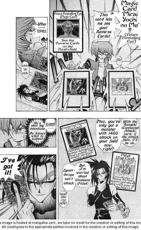 Yu-gi-oh! R Chapter 7 11